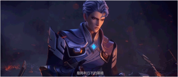 代号破晓正版(3)