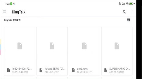 Suyu模拟器手机版安装