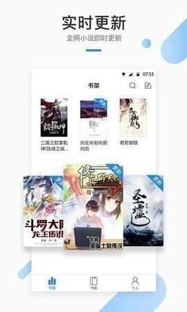 wland看文2026无广告版图2
