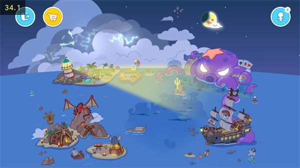 aha world手机版图3