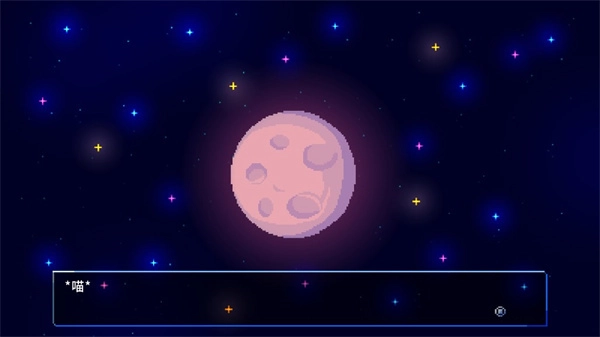 午夜幻想曲截图2