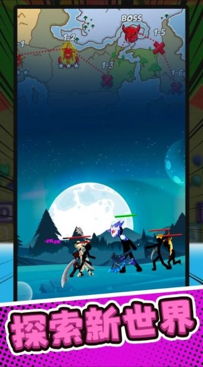 火柴人部落討伐截圖2