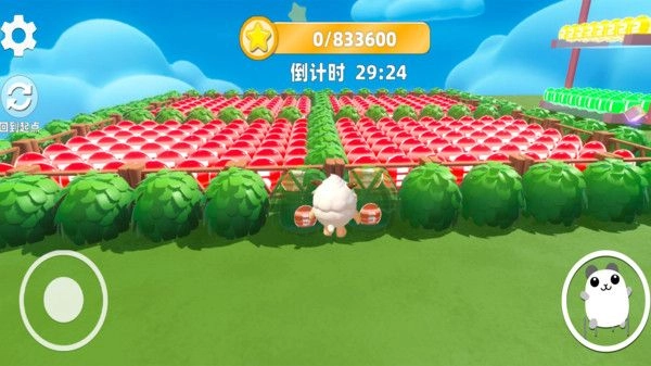 蛋蛋闯关酷跑(3)