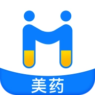 美药
