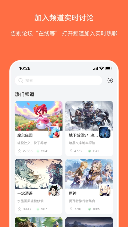Ganke肝氪图5