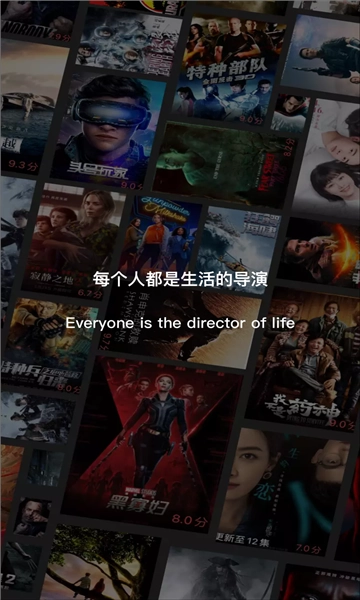 飞快影视最新版(1)