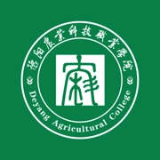 智慧农职院安装