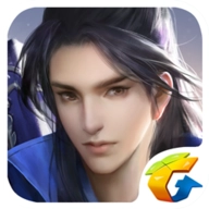 仙剑奇侠传四正版