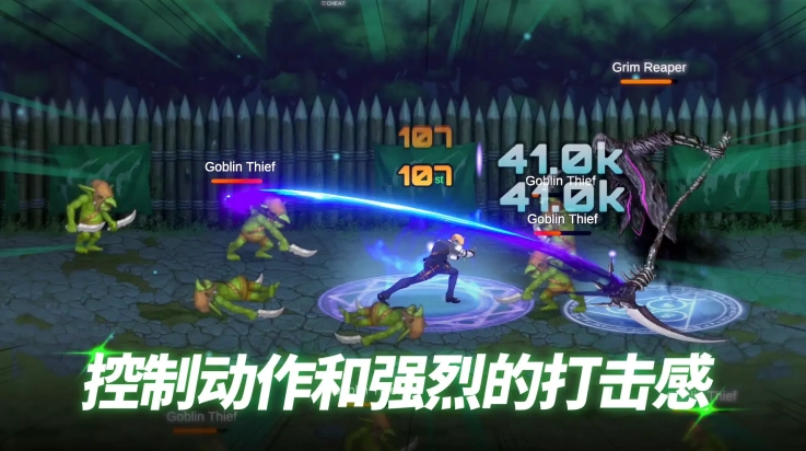 异世界决战精英游戏(3)