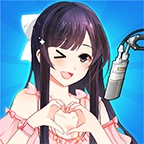 我的乖主播游戏