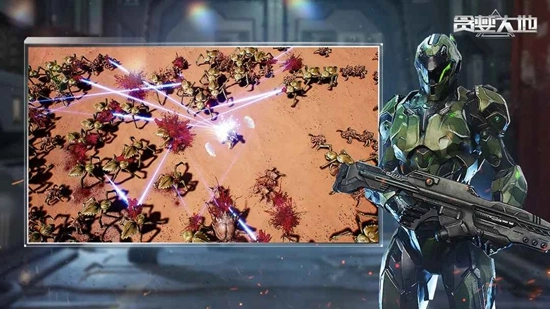 贪婪大地游戏手机版截图4