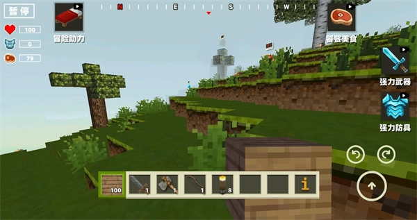 像素世界创造图3