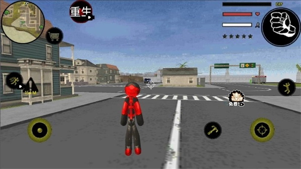 蜘蛛人绳索战斗图1