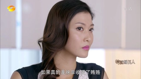 秒看电视免费版图3