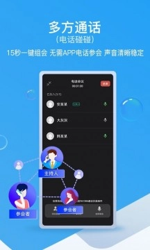 和生活爱辽宁免费