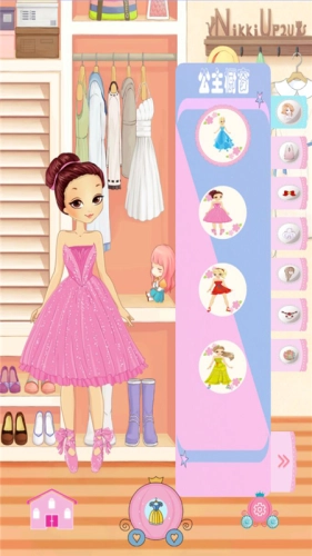 妙美闪闪公主换装(4)