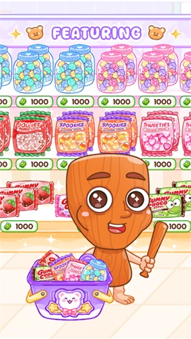 萨胡尔的吃播频道2