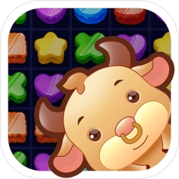 消消消除裸眼3D游戏