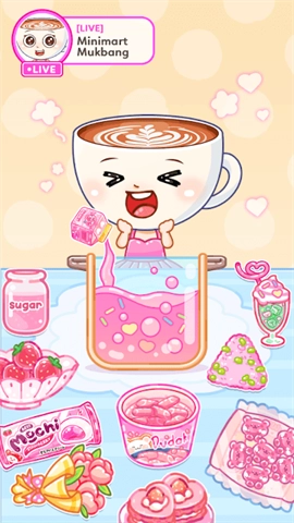 萨胡尔的吃播频道4