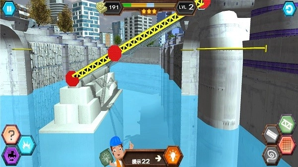 桥梁建造专家图3