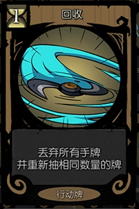 月圆之夜弹弓筹谋FTK