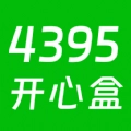 4395开心盒