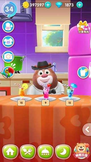 我的熊大熊二游戏 (1)