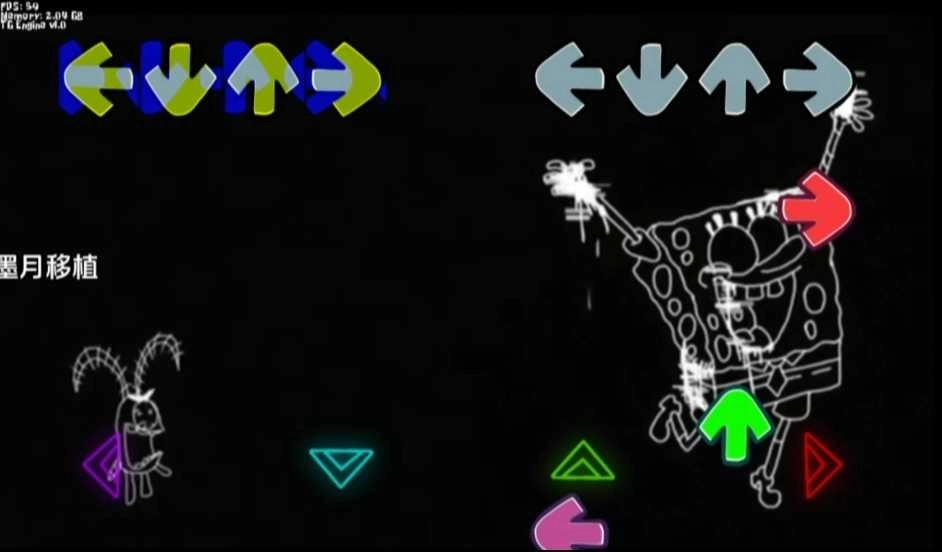 fnf降落到甲板上(3)