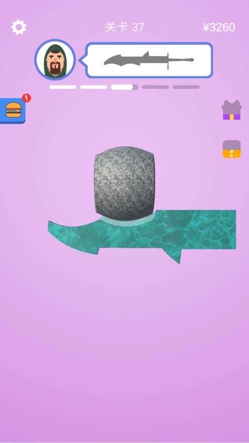 我做大宝剑贼6Sharpen Blade图3