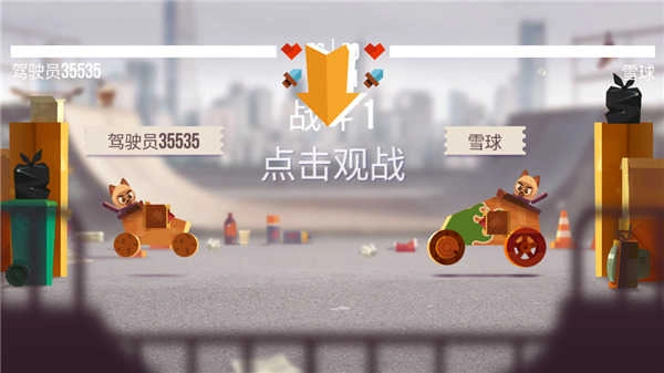 喵星大作战最新 