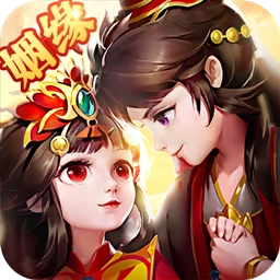 西游女儿国安卓版