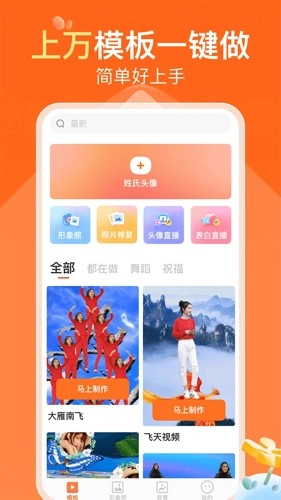 可秀图3
