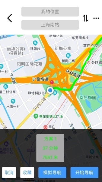 小摩骑行图3