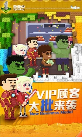 放置汉堡工厂免广告版(1)