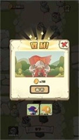 地牢远征手机版