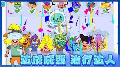 迷你小医生手机版