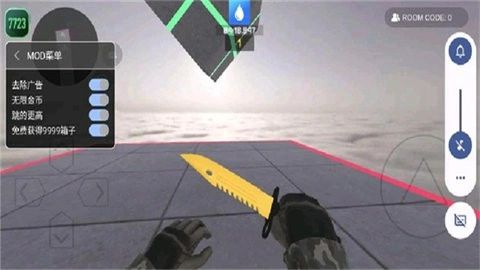 疯狂跳跃最新版