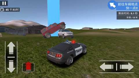 模拟城市警察安卓版截图3