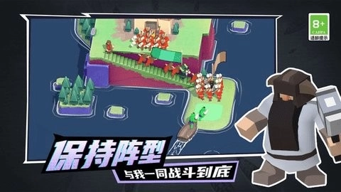 泡泡闪击战手机版截图2