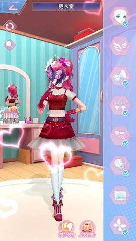 菲梦少女最新版图2