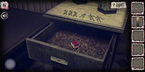 逃离恐怖医院联机版图3