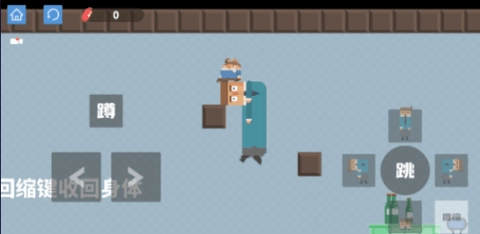 腊肠打工人新版(2)