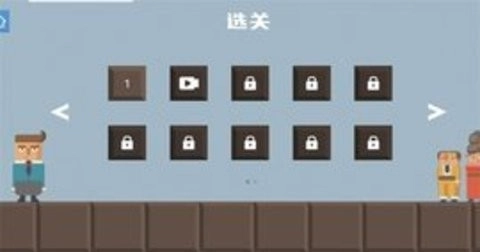 腊肠打工人新版(1)