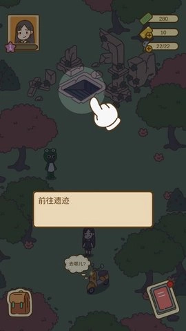 爱屋与工坊新版