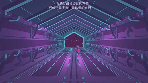 无人深空手机版