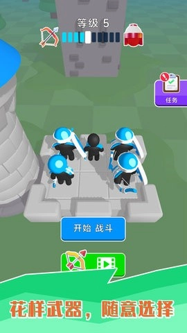 小黑人快打最新版图2