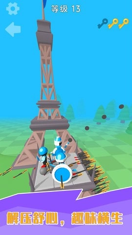 小黑人快打最新版图1