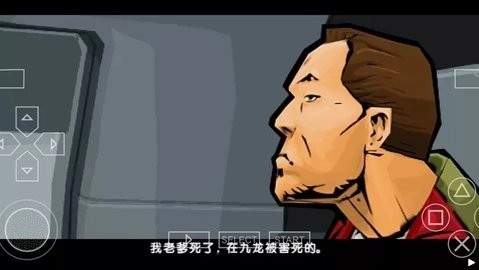 侠盗猎车血战唐人街新版图1