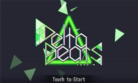 三角洲节拍最新版图2