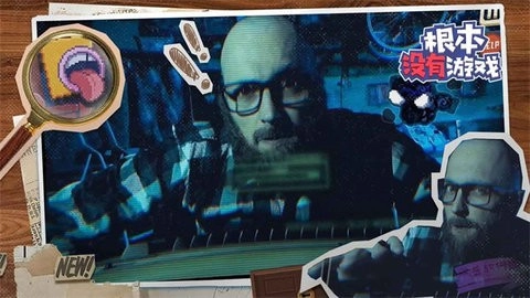 根本没有游戏手机版图2